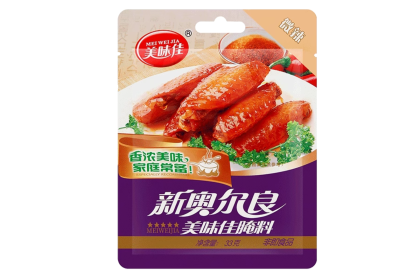 New Orleans Marinade 美味佳新奥尔良腌料 68GM（VIP会员价：RM4.70）